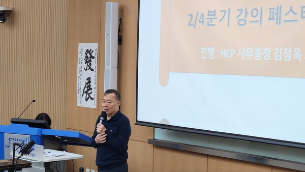 세기비료 이미지