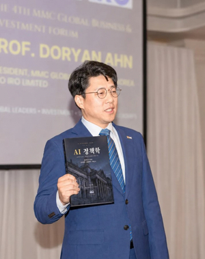 AI 정책 일자리 온다… 안도현 박사, AI 정책 총론서 발간